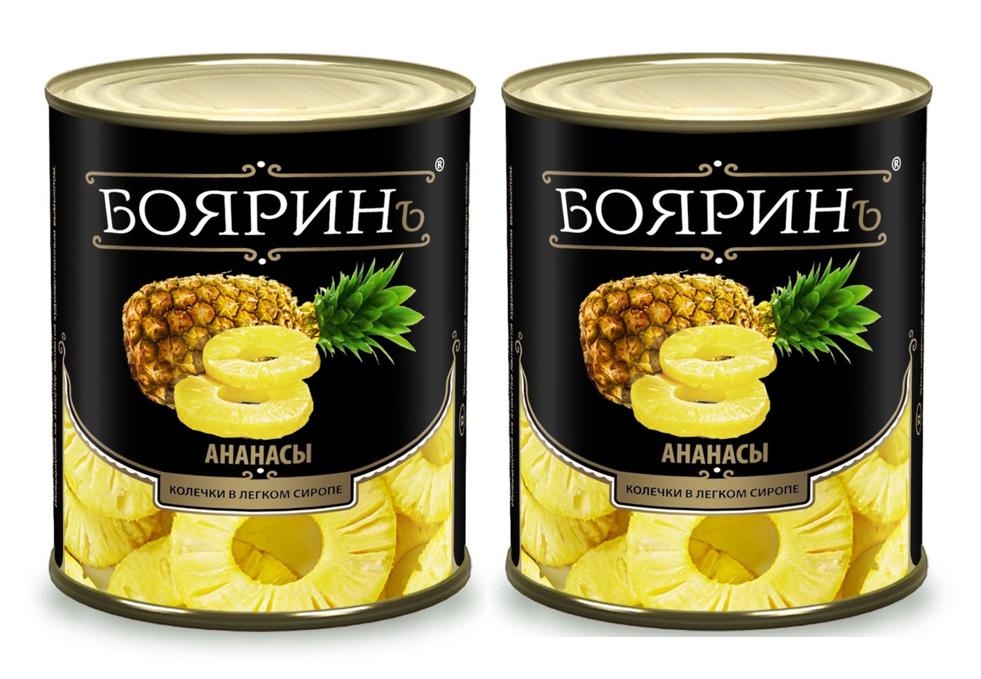 Ананасовый компот