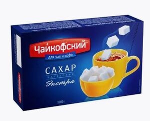 Сахар-рафинад "Чайкофский" 1 кг.*20