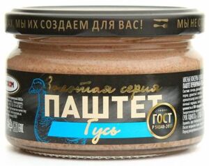 Паштет печеночный "Рузком" ГУСЬ ГОСТ ст/б 200 г.* 6