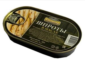 Шпроты "Консервлэнд" (ключ) ТУ 185г.*48