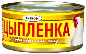 Мясо цыпленка в с/с "Рузком" ГОСТ 325 г.*12