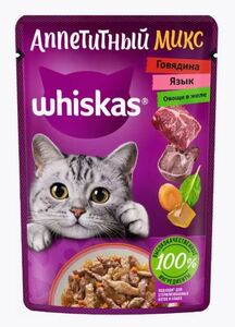 Корм "Вискас"  рагу Говядина /Язык/овощи 75г*28