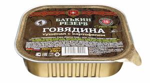 Говядина с картофелем "Батькин резерв" (Алюм.б) ТУ 250г.*12
