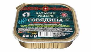 Говядина с овощным ассорти  "Батькин резерв" (Алюм.б) ГОСТ 250г.*12