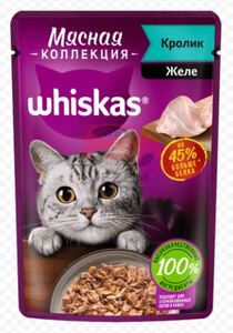 Корм "Вискас " Мясная коллекция Кролик 75г.*28