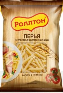 Макароны "РОЛЛТОН" Перья 400 г.*16